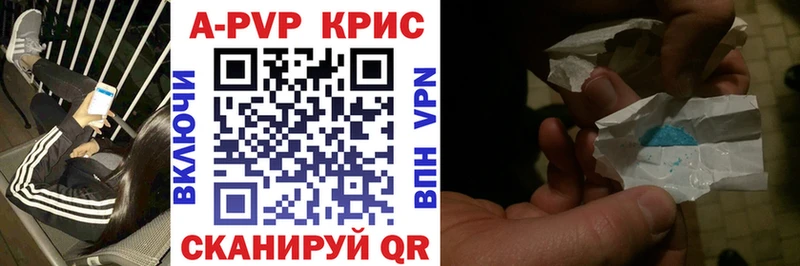 ОМГ ОМГ как зайти  Никольск  А ПВП крисы CK 