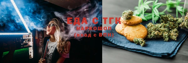 каннабис Баксан