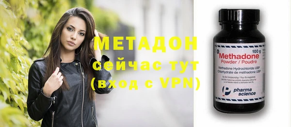 трава Балахна