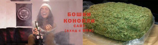 каннабис Баксан