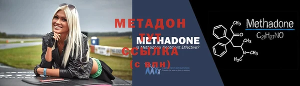 трава Балахна