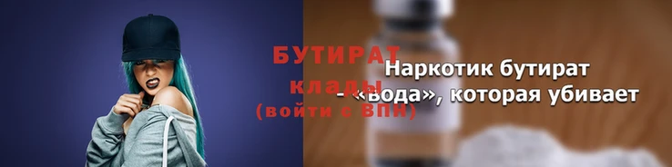 ГАЛЛЮЦИНОГЕННЫЕ ГРИБЫ Балабаново
