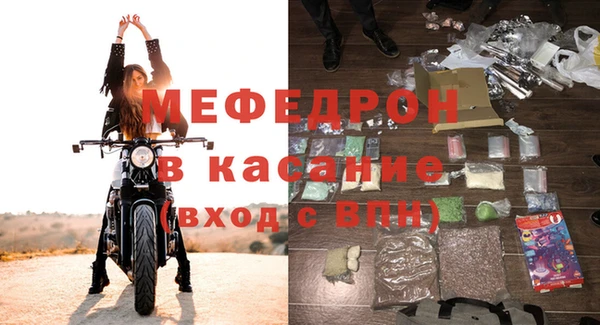ГАЛЛЮЦИНОГЕННЫЕ ГРИБЫ Балабаново