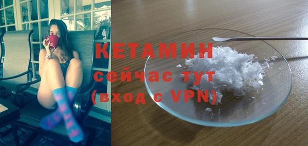 ГАЛЛЮЦИНОГЕННЫЕ ГРИБЫ Балабаново