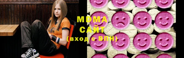 трава Балахна